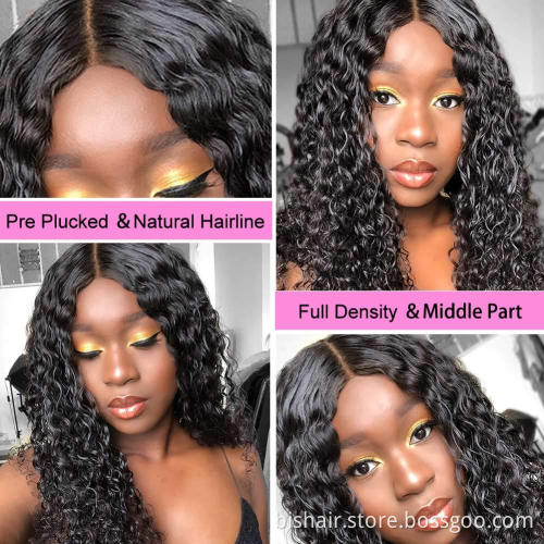 Water Wave 4x4 Front Lace Wig Human Hair Pre-inserted 150% Density Brazil  Wet Wave Real Human Hair Wig Suitable for Femal